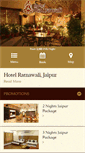 Mobile Screenshot of hotelratnawali.com